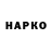 КЕТАМИН VHQ jack neff