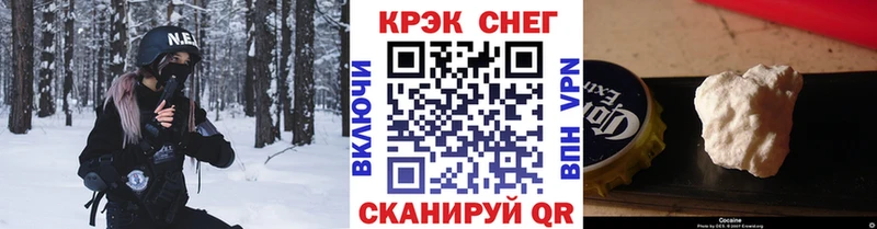 сколько стоит  Волоколамск  COCAIN 98% 