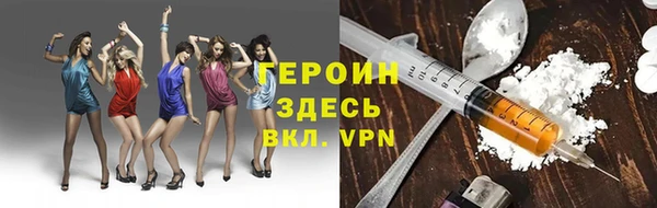 прущие грибы Абдулино