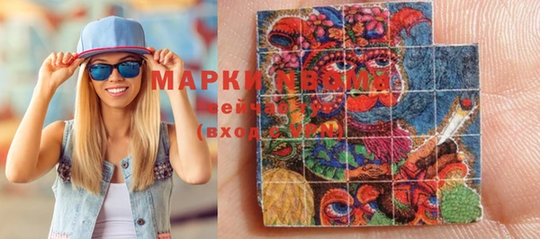 прущие грибы Абдулино