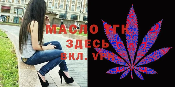 прущие грибы Абдулино