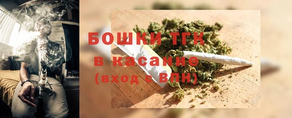 COCAINE Абинск