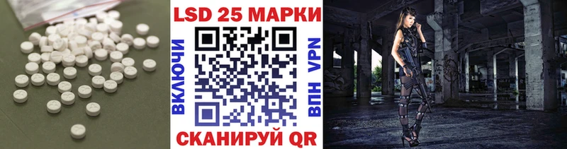 что такое мориарти официальный сайт ЛСД экстази кислота Волоколамск